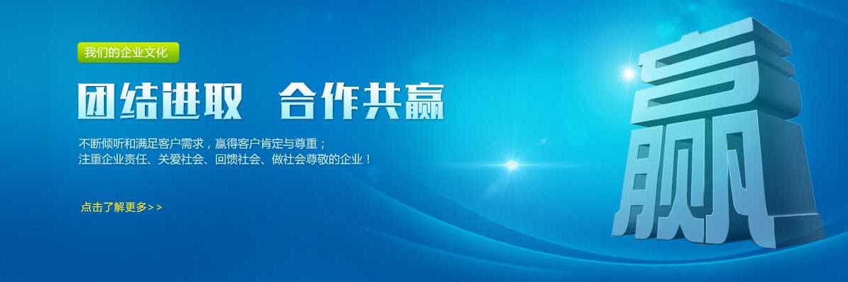 可撕裂熱縮管,醫(yī)療熱縮套管,PTFE套管